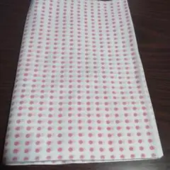 Item thumbnail for item 3f2929d8-afef-4fbe-b162-c3e29cad6f50