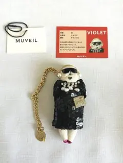 専用です。ミュベール。チャーム。ローズさんのみのお値段です。 MUVEIL 【未使用/定価1.5万】ミュベール Muveil *グランマ