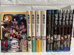 【美品】鬼滅の刃 ノベライズ 5冊•鬼殺隊見聞•短編集・外伝•他小説 全12冊