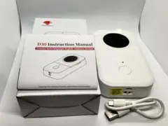 phomemo D30 フォメモ　ラベル　プリンター