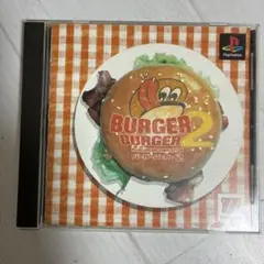 【中古美品レアソフト】PSソフト バーガーバーガー2 廉価版
