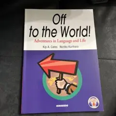 Off to the World!