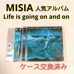 ★ MISIA☺️✨レンタルAL Life is going on and on