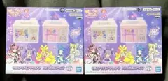 【新品未開封】キミとアイドルプリキュア♪ ハウス型ミニチェスト 2種コンプセット