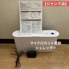 Item thumbnail for item e061781f-7a5f-43b0-8bcd-e2315d7de912