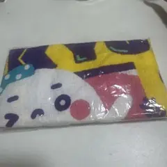 Item thumbnail for item cfa5c0fc-ab3d-482a-a40e-eab9b37b3d0a