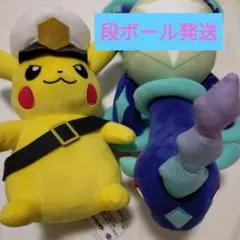 Item thumbnail for item 26ac03ee-9885-4f85-a106-4361cf08a35f