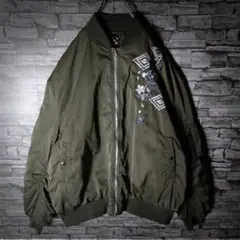 Item thumbnail for item 0d0569d5-ddcd-4000-b32f-a8b35a68edc4