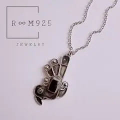 Item thumbnail for item a3a76289-e420-4ee2-95ab-08fc5218e70b