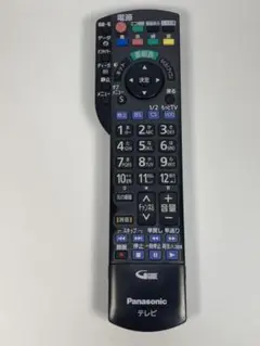 Item thumbnail for item 73cc7a93-6596-4db5-a709-aa808fc1175d