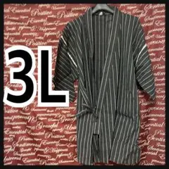 Item thumbnail for item a64e841d-50c8-4dfc-b38d-b0d0943cf9c5