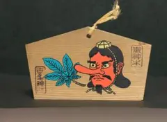2025年最新】古峯神社の人気アイテム - メルカリ