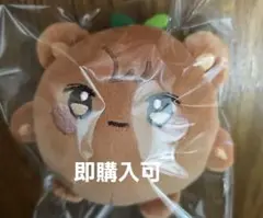 Item thumbnail for item d55fd845-7e84-40f0-9cdf-f2cfcbf68c84