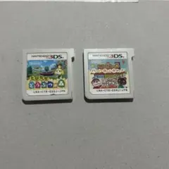 とびだせどうぶつの森　ハッピーホームデザイナー　　3DSカセット