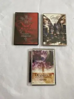 2025年最新】dvd gackt redemptionの人気アイテム - メルカリ