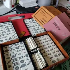 任天堂 重量牌 未開封新品 任天堂 重量牌 未開封新品