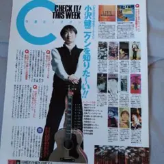 Item thumbnail for item 63fc601c-81bc-4fa6-888e-51abf6536868