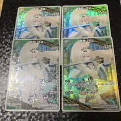 ホロライブOCG ホロカ　RR 風真いろは　hBP01-051