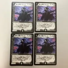 Item thumbnail for item 8e81acf7-7e59-4168-b42f-fb1d2c04b8f7