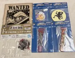 ワンピース一番くじ i賞 f賞 g賞