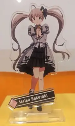 【開封品】箱崎星梨花 アクスタ プラウド・オブ・ステージver.