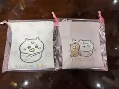 Item thumbnail for item c5d984f8-eda9-42fb-b957-253bd0420296