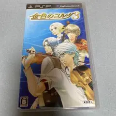 Item thumbnail for item adbc5a82-ade5-472c-a6df-b4d2ac9e4ed5