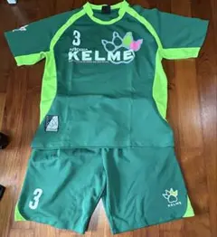 KELME セットアップ