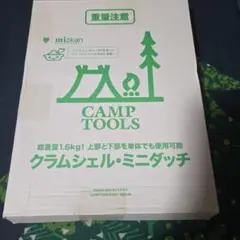 Item thumbnail for item 98a3b397-a38f-4750-a26e-8949f23a5893