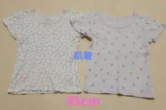 Item thumbnail for item d1ebf678-0564-487d-8f34-12131f58cd47