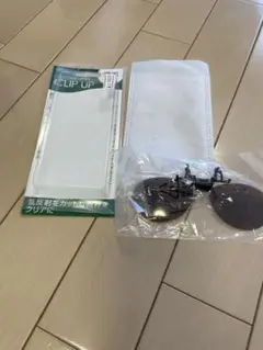 クリップ式サングラス　偏光UVカット