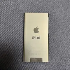 Item thumbnail for item 7d3bb93b-681f-4382-96f1-ec3e4e9f1703