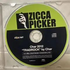 zicca TRADROCK char 10,5 2012 岡山