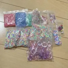 ビーズ　カプセル　まとめ売り