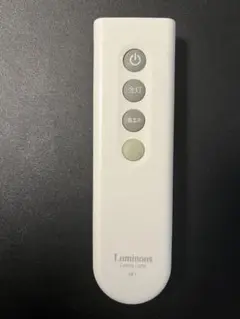 Luminous 照明リモコン RF1 ルミナス