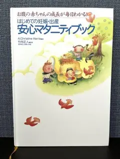 Item thumbnail for item a5357d04-9027-4121-86e5-416dc30862a4