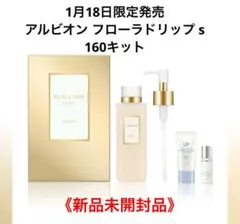 Item thumbnail for item 7d33bcf7-85f1-4678-9e34-a74d63c81d78