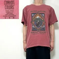 muddy waters coffee house print t