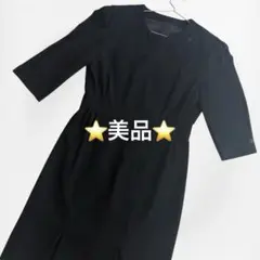 Item thumbnail for item b2bf5815-fec2-491c-bb09-e40b260e5c77
