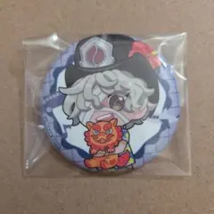 第五人格　fun trip　缶バッジ　火災調査員