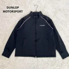 Item thumbnail for item 07d91bbc-6068-4647-9517-2e09c491eadf
