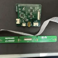 値下げ　ReSpeaker 4-Mic Kit Radpberry Pi