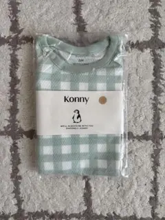 【新品未使用】Konny ベビー肌着　6M ボディスーツ　ロンパース