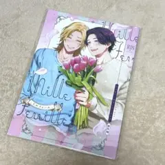 おげれつたなか　j庭
