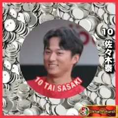 Item thumbnail for item 69c69449-93e5-42eb-94d3-eedb1bff96a8