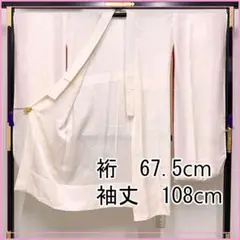 Item thumbnail for item 739a4c2d-abd2-4fa0-8f79-336e4b569133