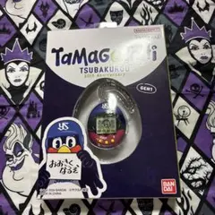つば九郎 たまごっち 新品未開封