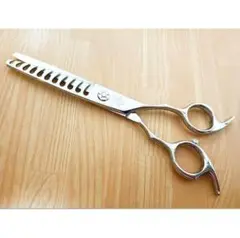 Item thumbnail for item 878a5ffe-f5dc-4bb1-ac13-724057951f2d