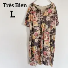 Item thumbnail for item a13d72cf-cd72-495a-adf7-9fb524f81945