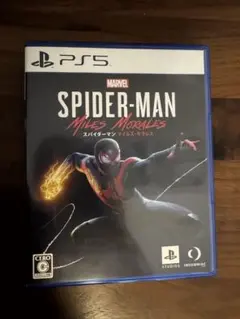 PS5 MARVEL スパイダーマン マイルズモラレス
